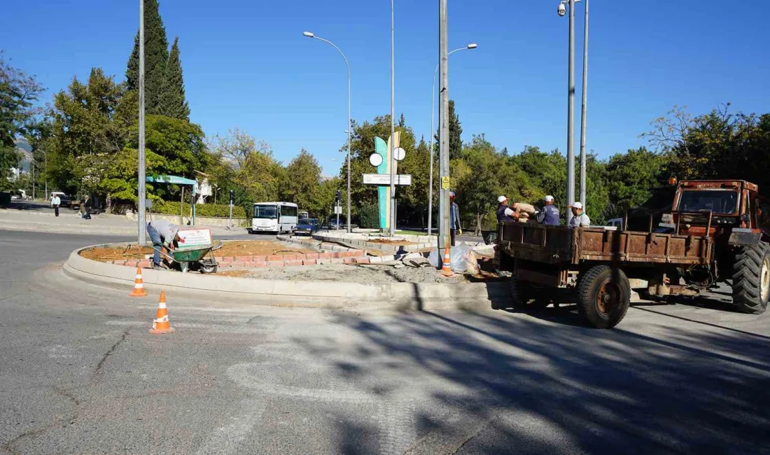 KAHRAMANMARAŞ BÜYÜKŞEHİR BELEDİYESİ, ONİKİŞUBAT’IN