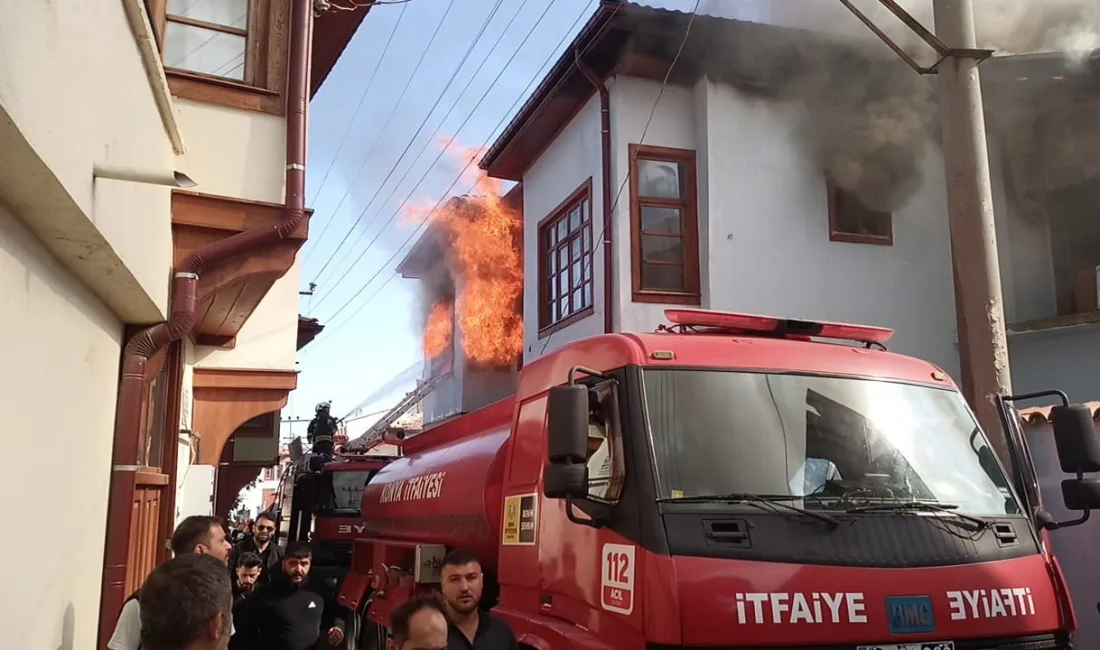 KONYA’NIN AKŞEHİR İLÇESİNDE TARİHİ