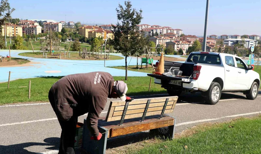 SAKARYA BÜYÜKŞEHİR BELEDİYESİ PARK