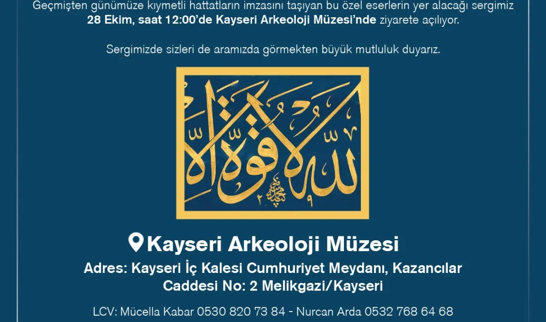 YILDIZ HOLDİNG İSLAM ESERLERİ