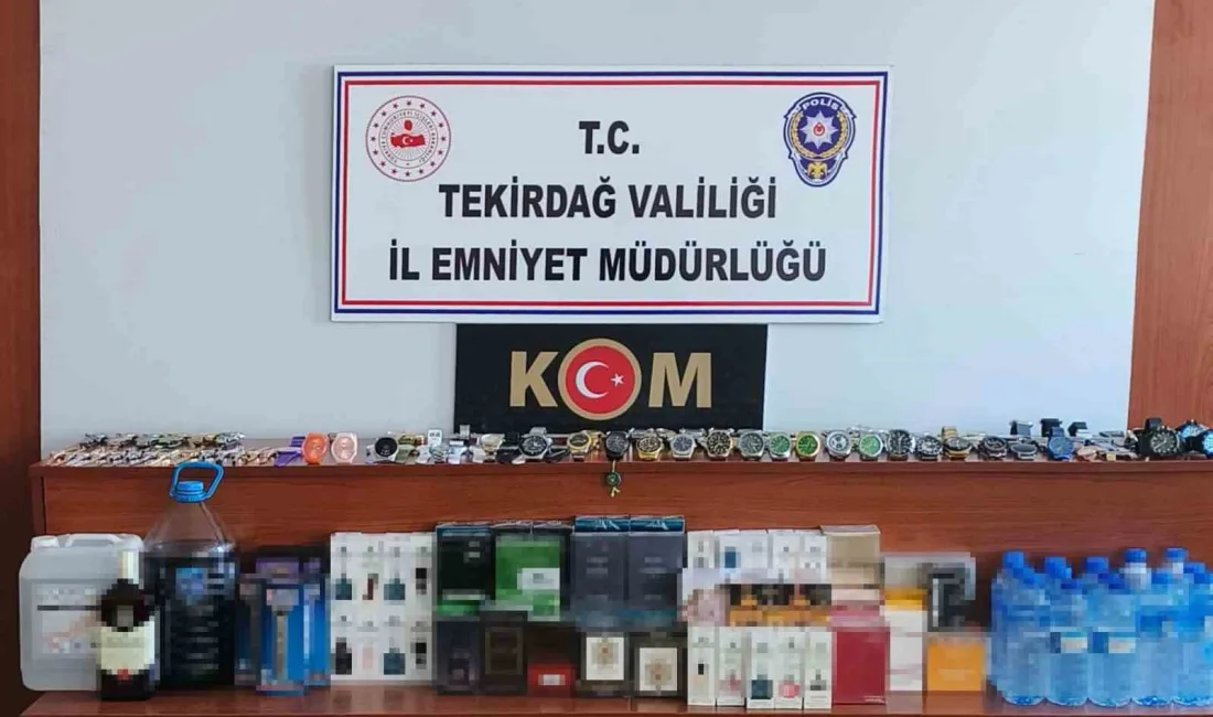 TEKİRDAĞ İL EMNİYET MÜDÜRLÜĞÜ