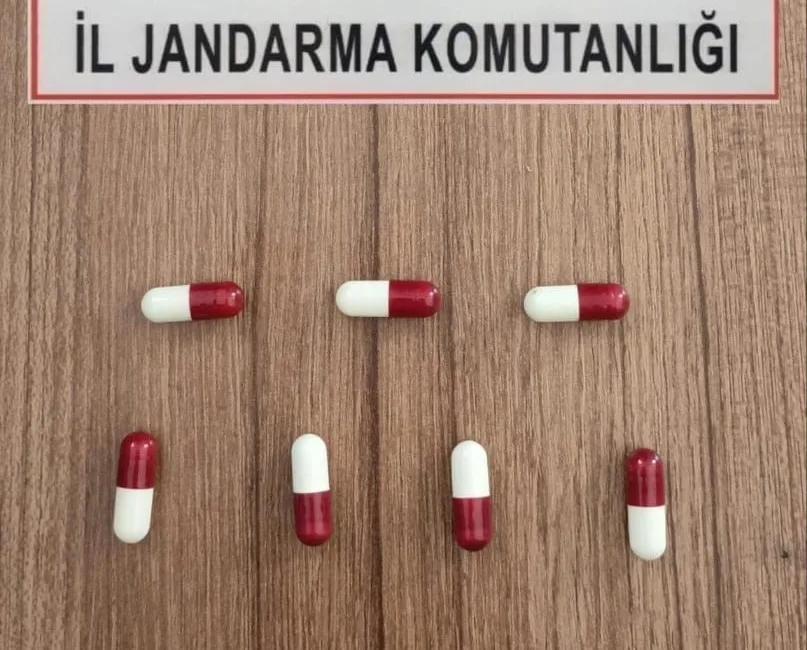 TEKİRDAĞ İL JANDARMA KOMUTANLIĞI