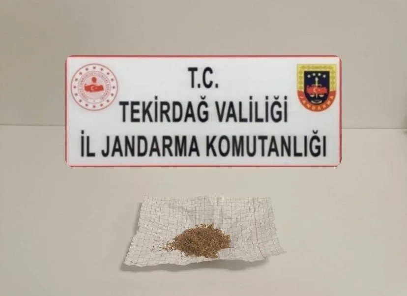 TEKİRDAĞ İL JANDARMA KOMUTANLIĞI