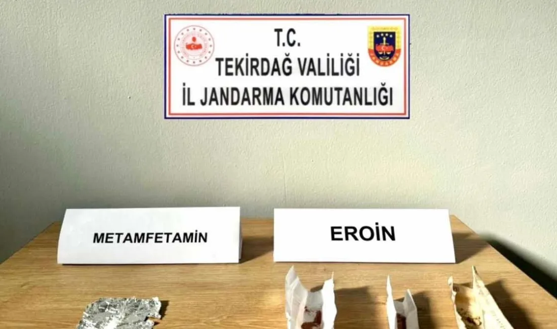 EKİRDAĞ İL JANDARMA KOMUTANLIĞI