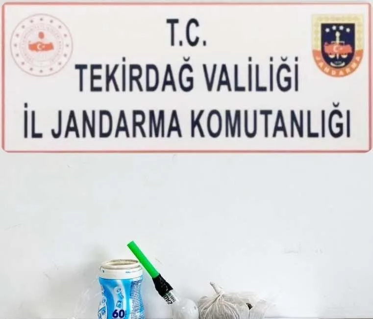 TEKİRDAĞ İL JANDARMA KOMUTANLIĞI,