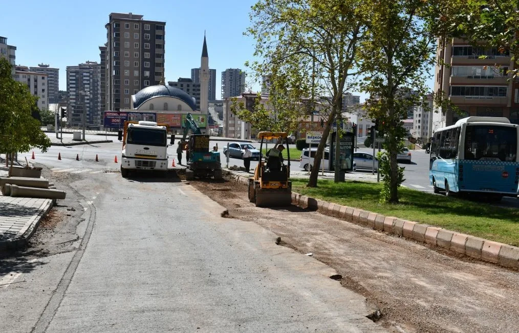 KAHRAMANMARAŞ BÜYÜKŞEHİR BELEDİYESİ, VADİ