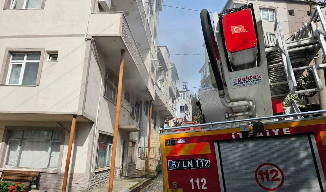 ZONGULDAK'IN EREĞLİ İLÇESİ BAĞLIK