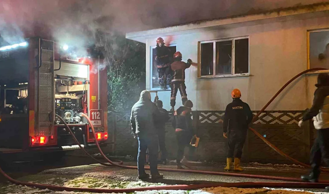 SAKARYA’NIN AKYAZI İLÇESİNDE ÇIKAN