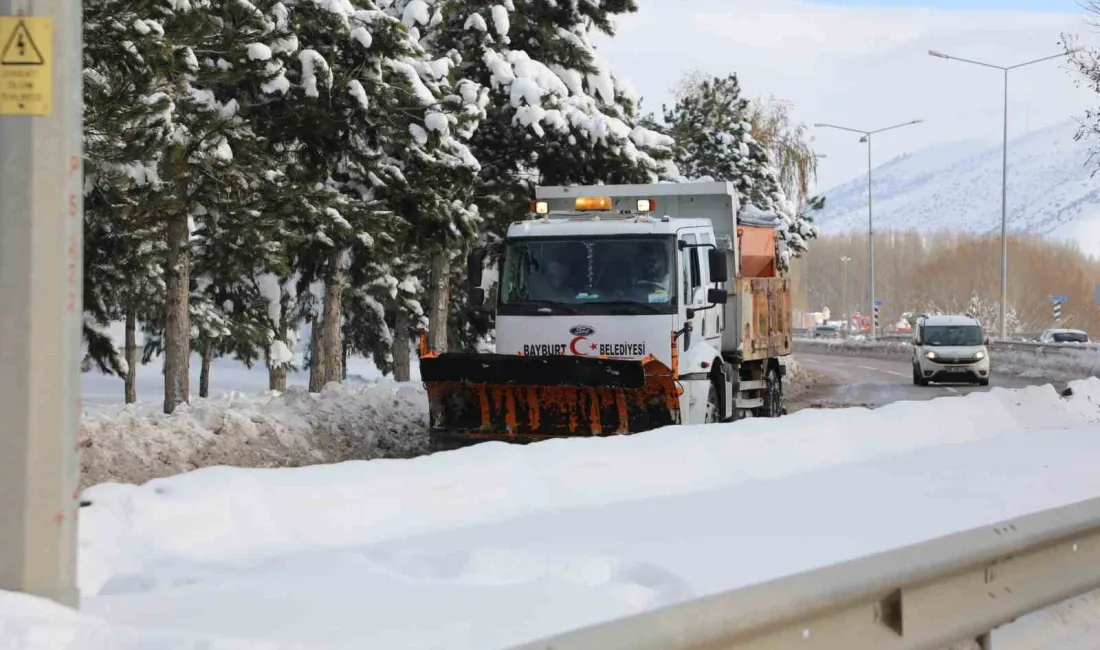 BAYBURT ŞEHİR MERKEZİNDE KARLA