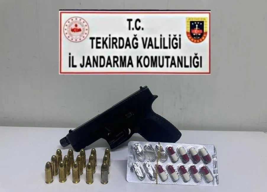 TEKİRDAĞ İL JANDARMA KOMUTANLIĞI