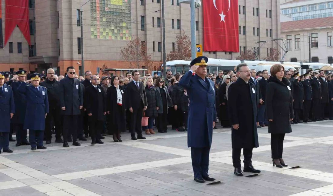 GAZİ MUSTAFA KEMAL ATATÜRK’ÜN