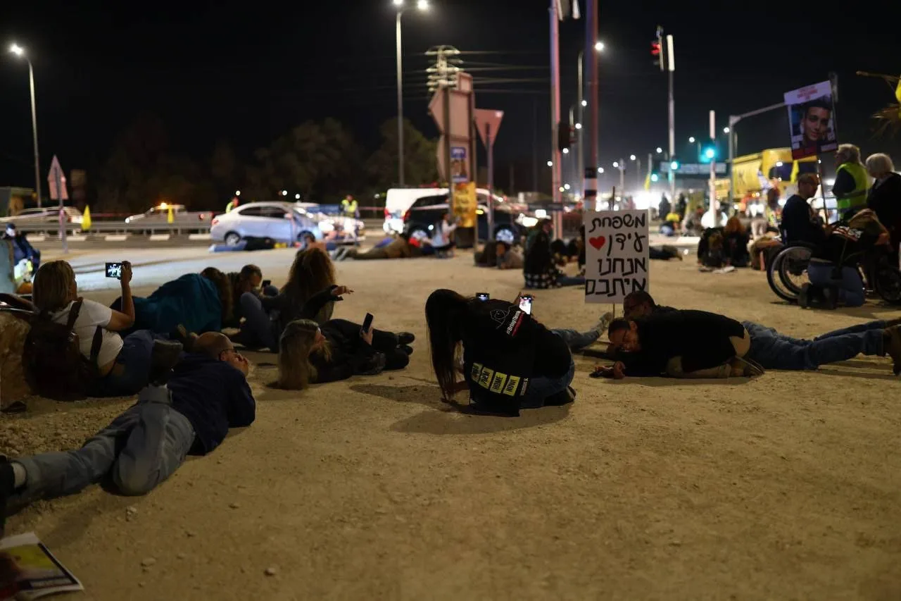 İslami Cihad Hareketi’nin askeri kanadından İsrail’e misilleme