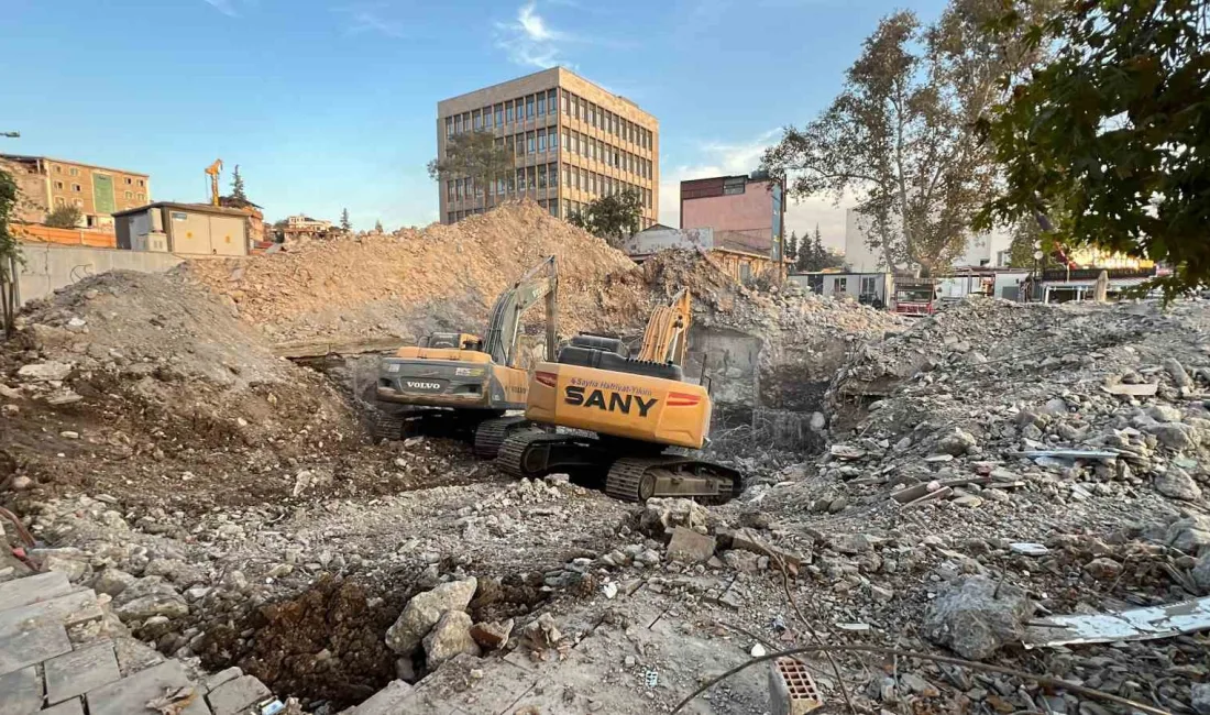 KAHRAMANMARAŞ MERKEZLİ MEYDANA GELEN