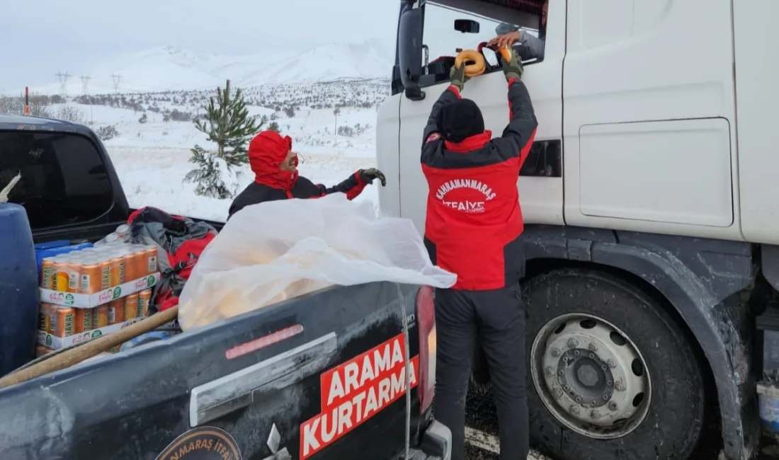 KAHRAMANMARAŞ BÜYÜKŞEHİR BELEDİYESİ İTFAİYESİ