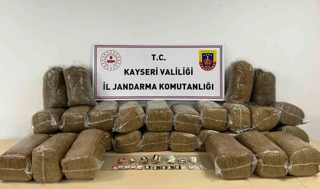 KAYSERİ İL JANDARMA KOMUTANLIĞI