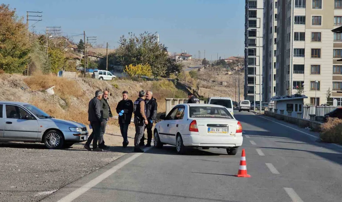 OLAY, İLÇEYE BAĞLI YENİDOĞAN