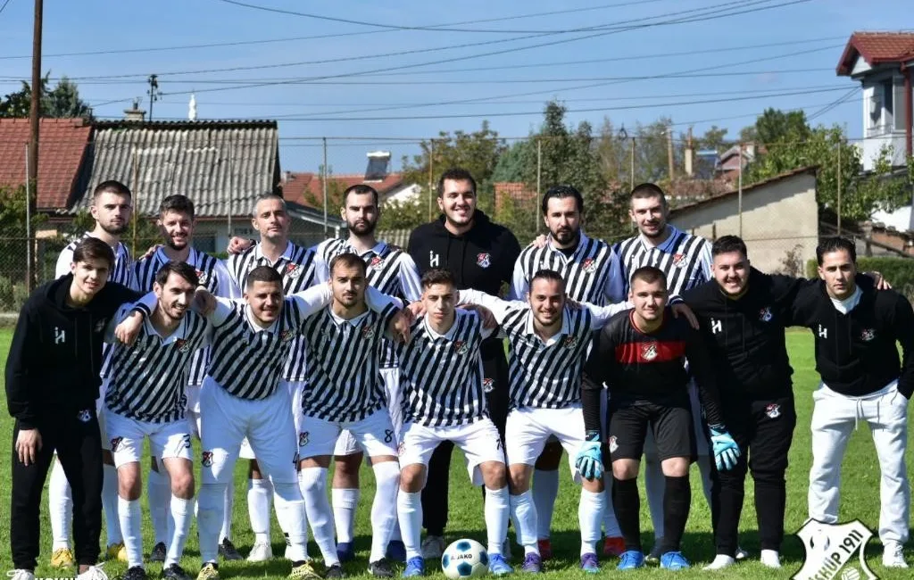 ÜSKÜP 1911 FUTBOL KULÜBÜ’NÜN