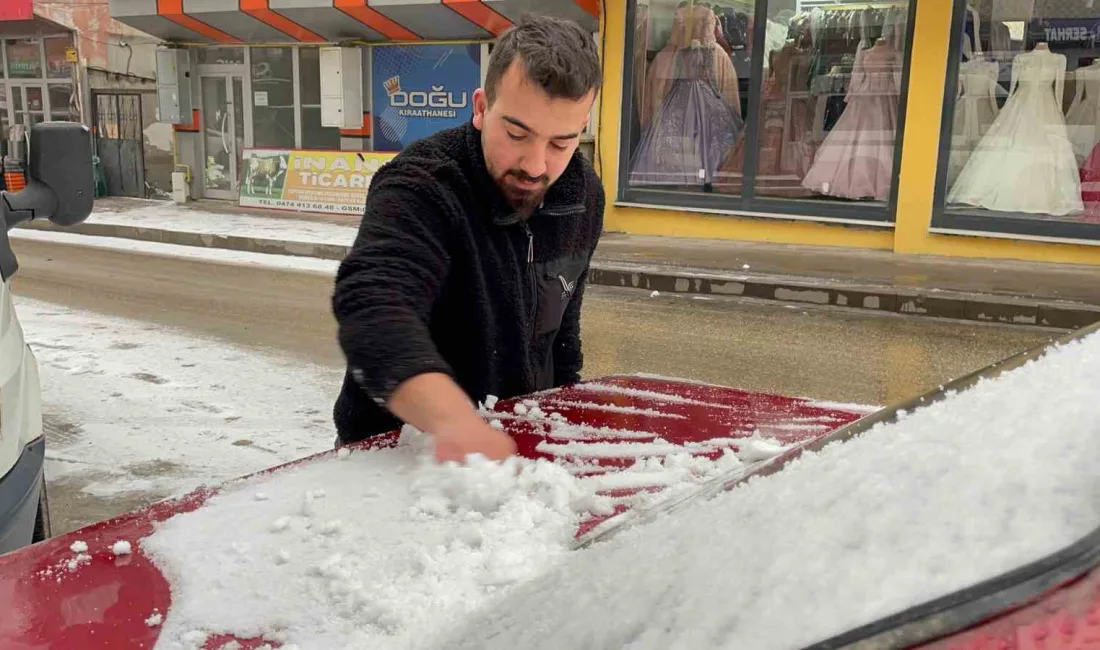 KARS'IN SARIKAMIŞ İLÇESİNDE GECE