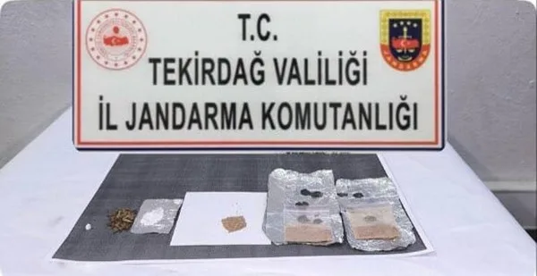 TEKİRDAĞ İL JANDARMA KOMUTANLIĞI