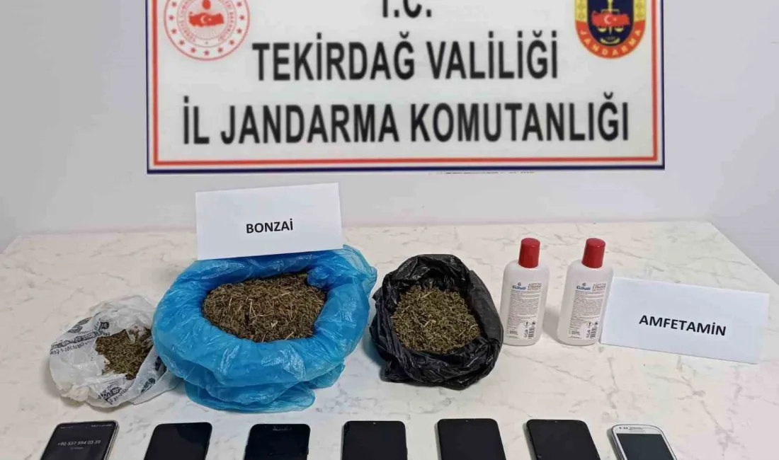 TEKİRDAĞ İL JANDARMA KOMUTANLIĞI