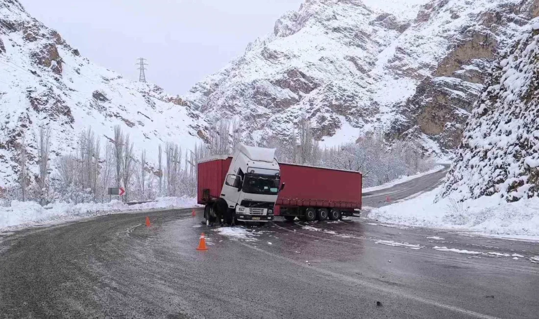 ERZURUM’UN TORTUM İLÇESİ DEREKAPI