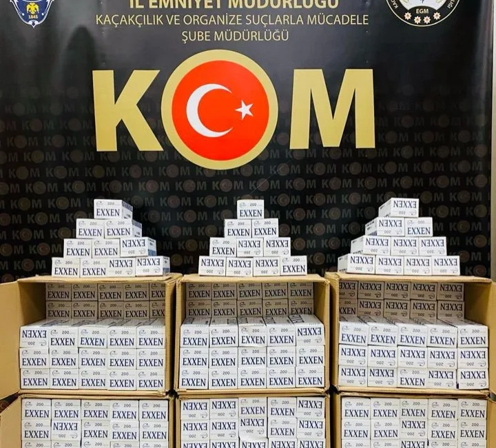 GÜMÜŞHANE İL EMNİYET MÜDÜRLÜĞÜ