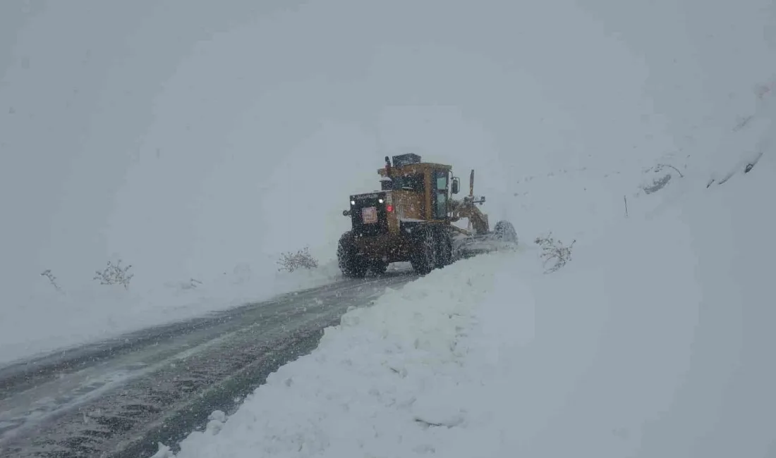 HAKKARİ İL ÖZEL İDARESİ