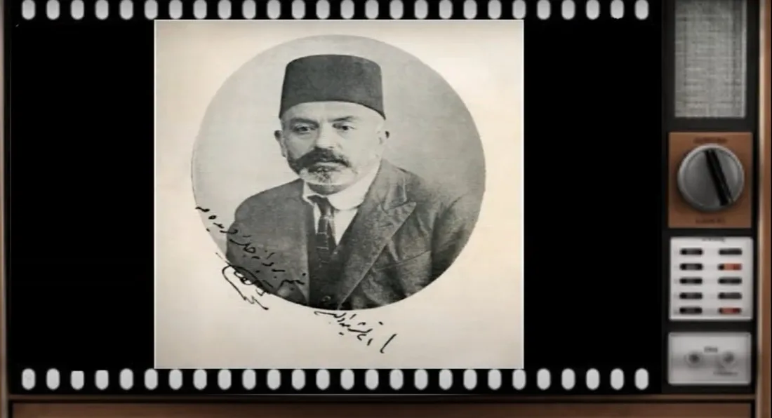 KIRŞEHİR MEHMET AKİF ERSOY