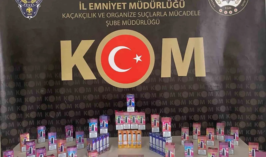 SİVAS İL EMNİYET MÜDÜRLÜĞÜ