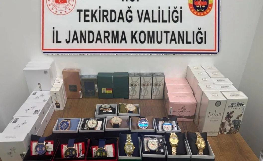 TEKİRDAĞ İL JANDARMA KOMUTANLIĞI