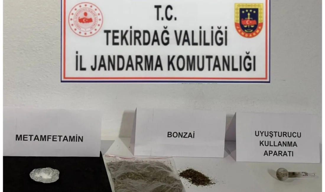 TEKİRDAĞ İL JANDARMA KOMUTANLIĞI